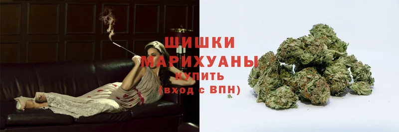 Шишки марихуана SATIVA & INDICA  Кирсанов 